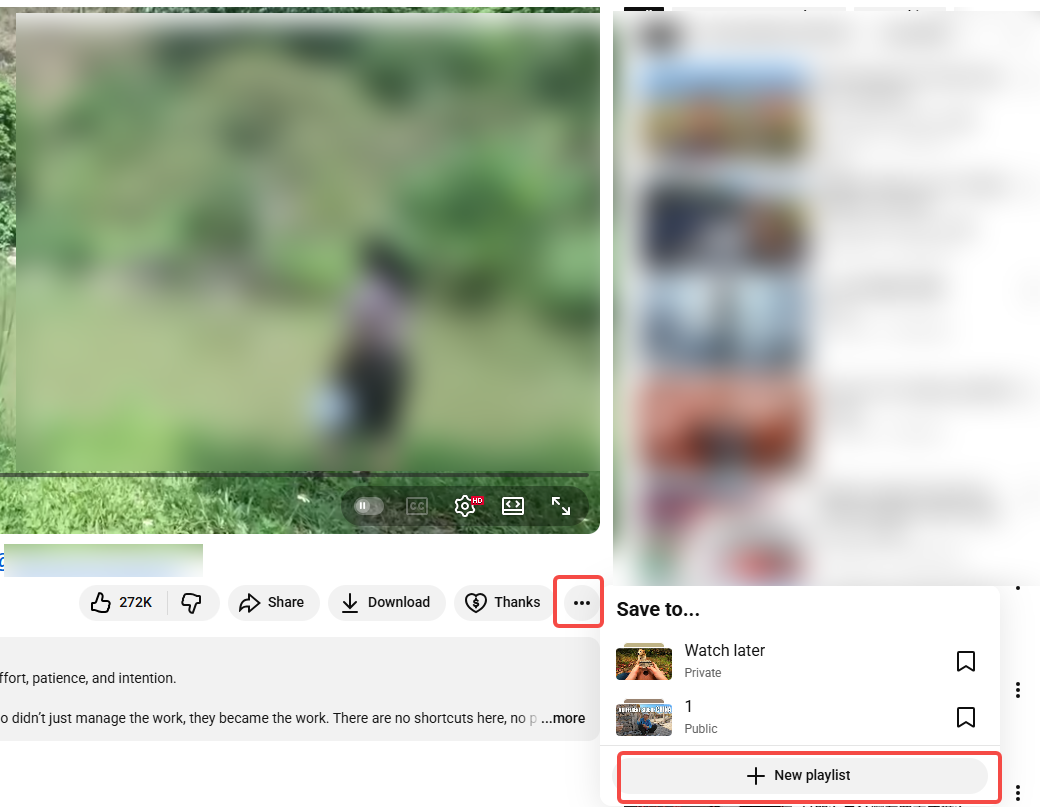 新しいプレイリストを作成する方法